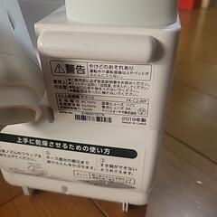 アイリスオーヤマ　布団乾燥機の画像