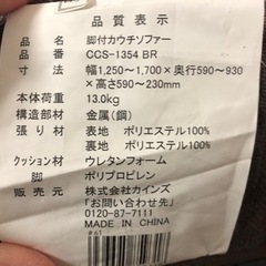 【引き渡し決まりました】の画像