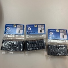 ルミナス　スリーブ　未使用品　４個1組　3セットの画像