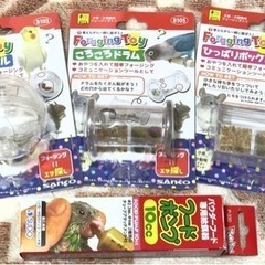 鳥・小動物の おもちゃ。フードポンプ。［新品未使用未開封！］