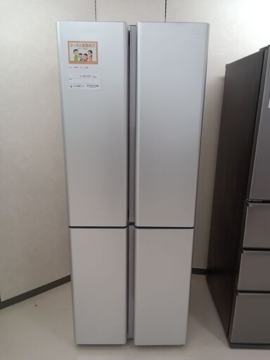 ★ジモティ割あり★ AQUA 冷蔵庫 AQR-TZ42N 420L 23年製 動作確認／クリーニング済み TC1501