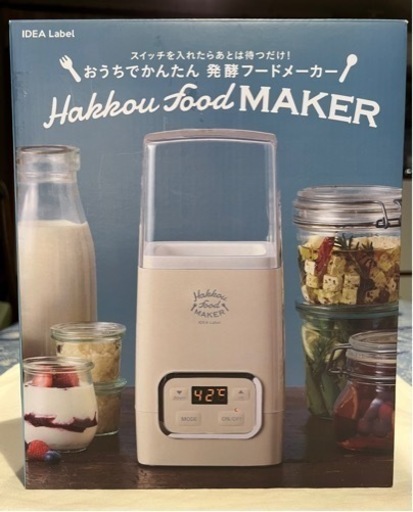 ★発酵フードメーカー★ 　IDEAL Label  新品未使用