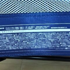 プレイヤードの画像