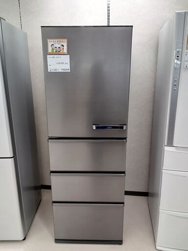 ★ジモティ割あり★ AQUA 冷蔵庫 AQR-V43NL 430L 23年製 動作確認／クリーニング済み TC1502