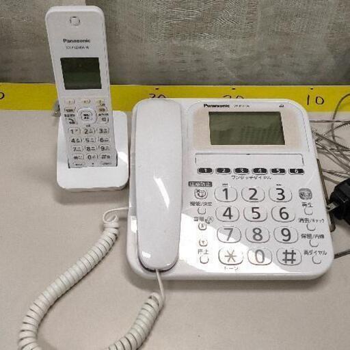0210-059 Panasonic VE-E10-W子機付き電話機