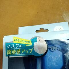 立体インナー マスクAirの画像