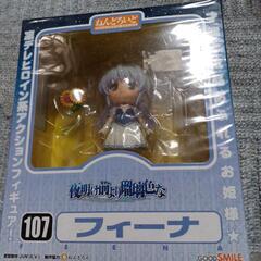 夜明け前より瑠璃色なフィーナ