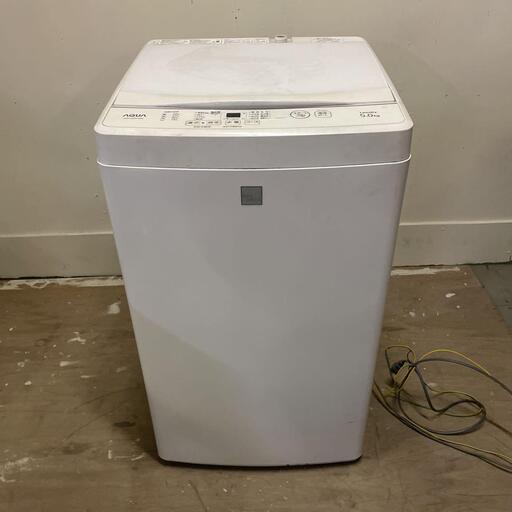 AQUA 洗濯機　洗濯量5.0k 2019年式