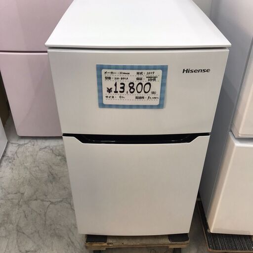 Hisense/ハイセンス　2ドア冷凍冷蔵庫　93L　HR-B95A　2019年製