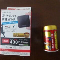 BUFFALO 高速WI-FIの画像