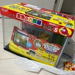 値下げ❗️【新品‼️未使用】観賞魚🐠飼育セット