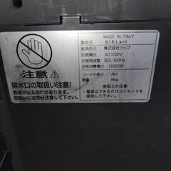 フローリング 窓スチームクリーナー イタリア製使用1回のみの画像