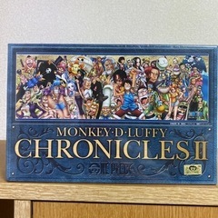 ワンピース　ジグソーパズル(未開封)