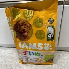 ドッグフード
