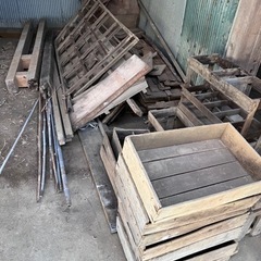 古い木材、焚き火用にでも