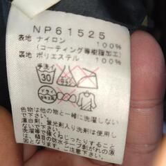 穴あき有り　人気のカモフラ柄　THE NORTH FACEノベルティスクープジャケット　の画像