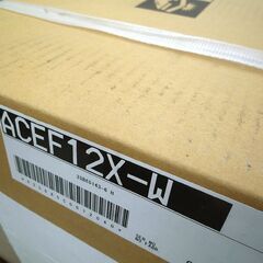 新品 未開封 保管品 ダイキン 業務用ストリーマ空気清浄機 ACEF12X-W 現状品 苫小牧西店