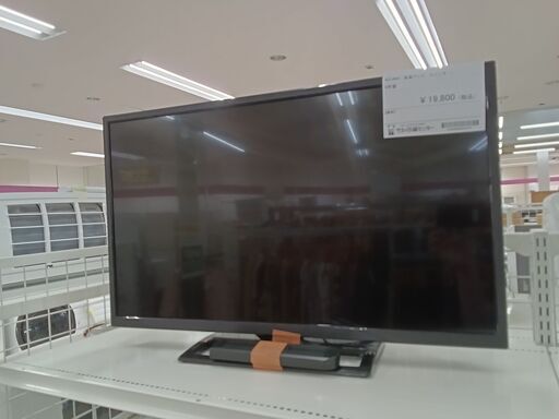 ★ジモティ割あり★ AZUMA 液晶テレビ LE-32HDD300 32インチ 18年製 動作確認／クリーニング済み TC1505