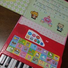 ピアノ絵本 音がなります キティちゃんの画像