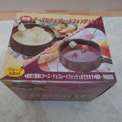 チーズ＆チョコレートフォンデュセットの画像
