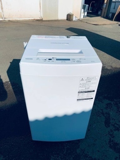 ⭐️TOSHIBA電気洗濯機⭐️ ⭐️AW-45M5⭐️
