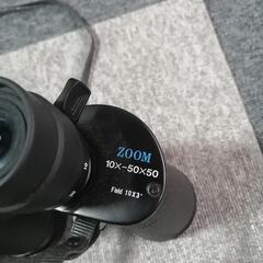 商談中　双眼鏡の画像