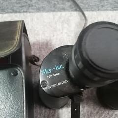 商談中　双眼鏡