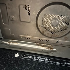 ⬛︎只今交渉中⬛︎パナソニックビストロNE-A305の画像