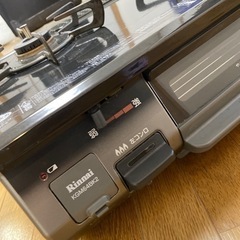 Rinnaiガスコロンの画像