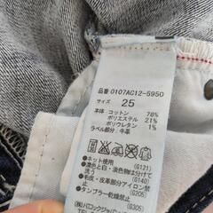 MOUSSY　デニムの画像