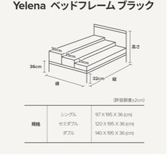 ZINUS ベッドフレーム シングルの画像