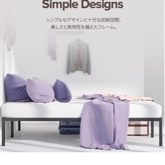 ZINUS ベッドフレーム シングルの画像