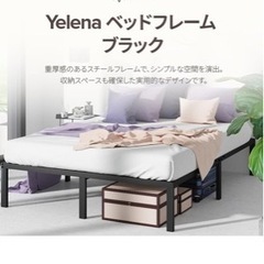 ZINUS ベッドフレーム シングルの画像