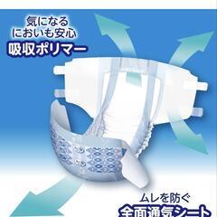白十字 テープ止め紙おむつМ、介護の画像