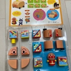 ひらめきキューブ アンパンマンごうセットの画像