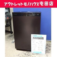 ダイキン 加湿 ストリーマ 空気清浄機 2019年製 MCK70...