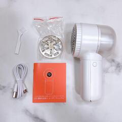 毛玉取り 毛玉取り機 電動 毛玉取りブラシ 6枚刃 充電式 コー...