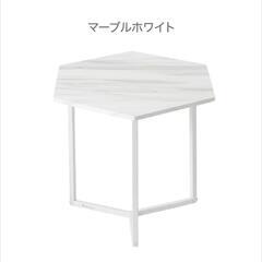 サイドテーブル マーブル柄の画像