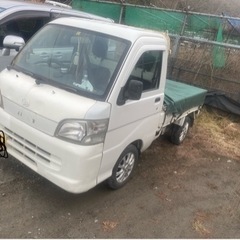 軽トラ売ります　値下げしました。