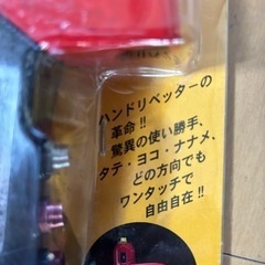 ハンドリベッターの画像