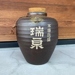 瑞泉 甕 酒壺の画像