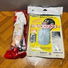 タイヤ保管カバー　タイヤレバー　