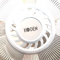 143/210 KODEN 公電 工業扇 扇風機 アルミ羽根 CFF451FMA の画像