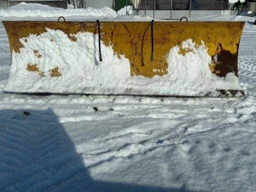 スノープラウ　一文字　除雪作業