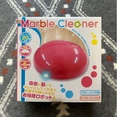 Marble Cleaner