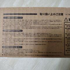土鍋　ガス火の画像
