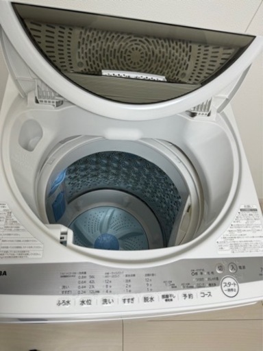 【美品】家電セット3点（冷蔵庫・洗濯機・電子レンジ）