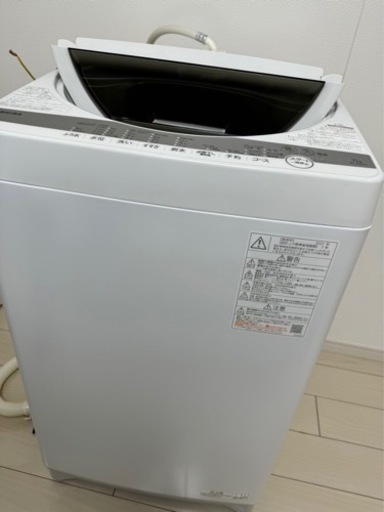 【美品】家電セット3点（冷蔵庫・洗濯機・電子レンジ）