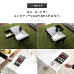 ローテーブル 収納引き出し付きの画像