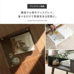 ローテーブル 収納引き出し付きの画像